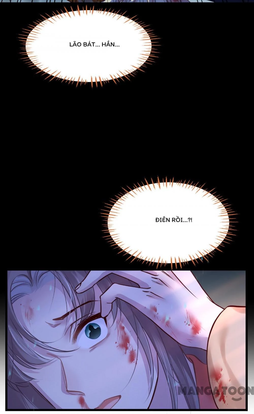 Tiền Tiêu Không Hết, Ta Phải Làm Sao? Chapter 76 - 58