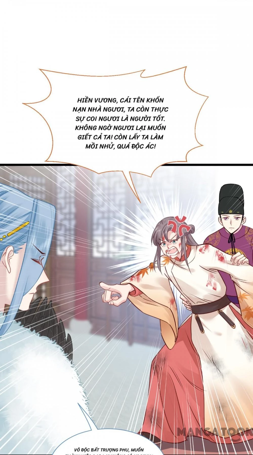 Tiền Tiêu Không Hết, Ta Phải Làm Sao? Chapter 76 - 62