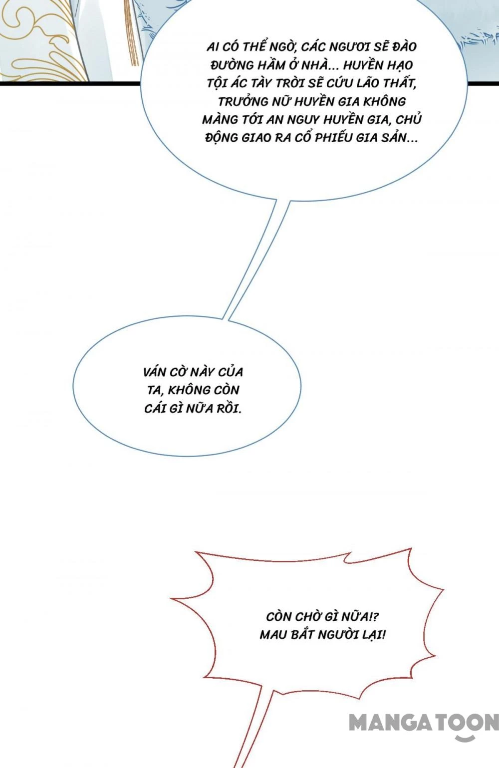 Tiền Tiêu Không Hết, Ta Phải Làm Sao? Chapter 76 - 75