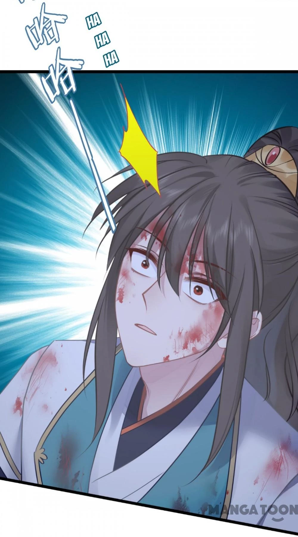 Tiền Tiêu Không Hết, Ta Phải Làm Sao? Chapter 76 - 84