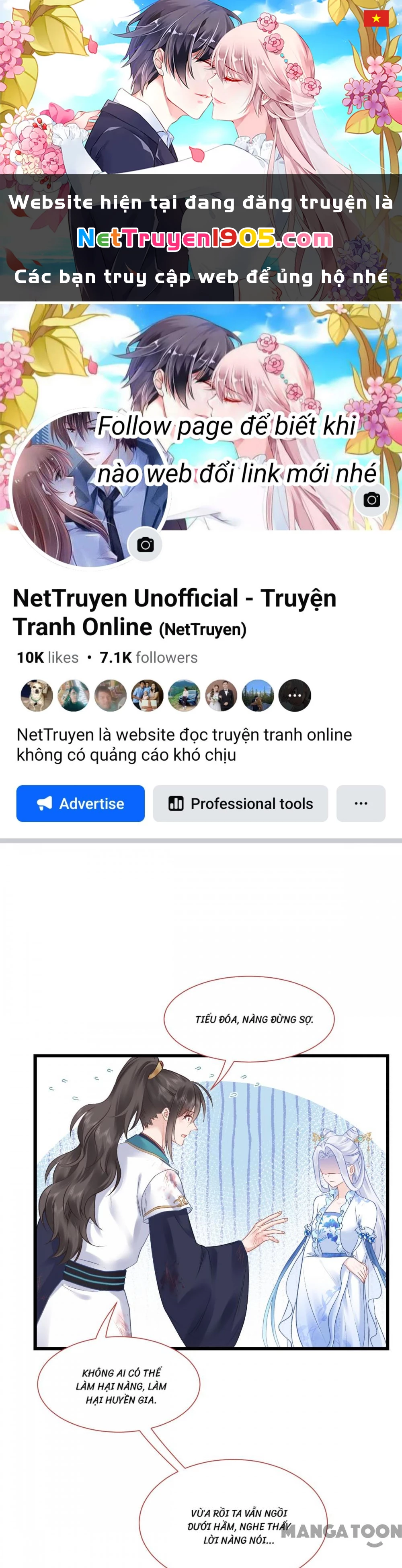 Tiền Tiêu Không Hết, Ta Phải Làm Sao? Chapter 77 - 1