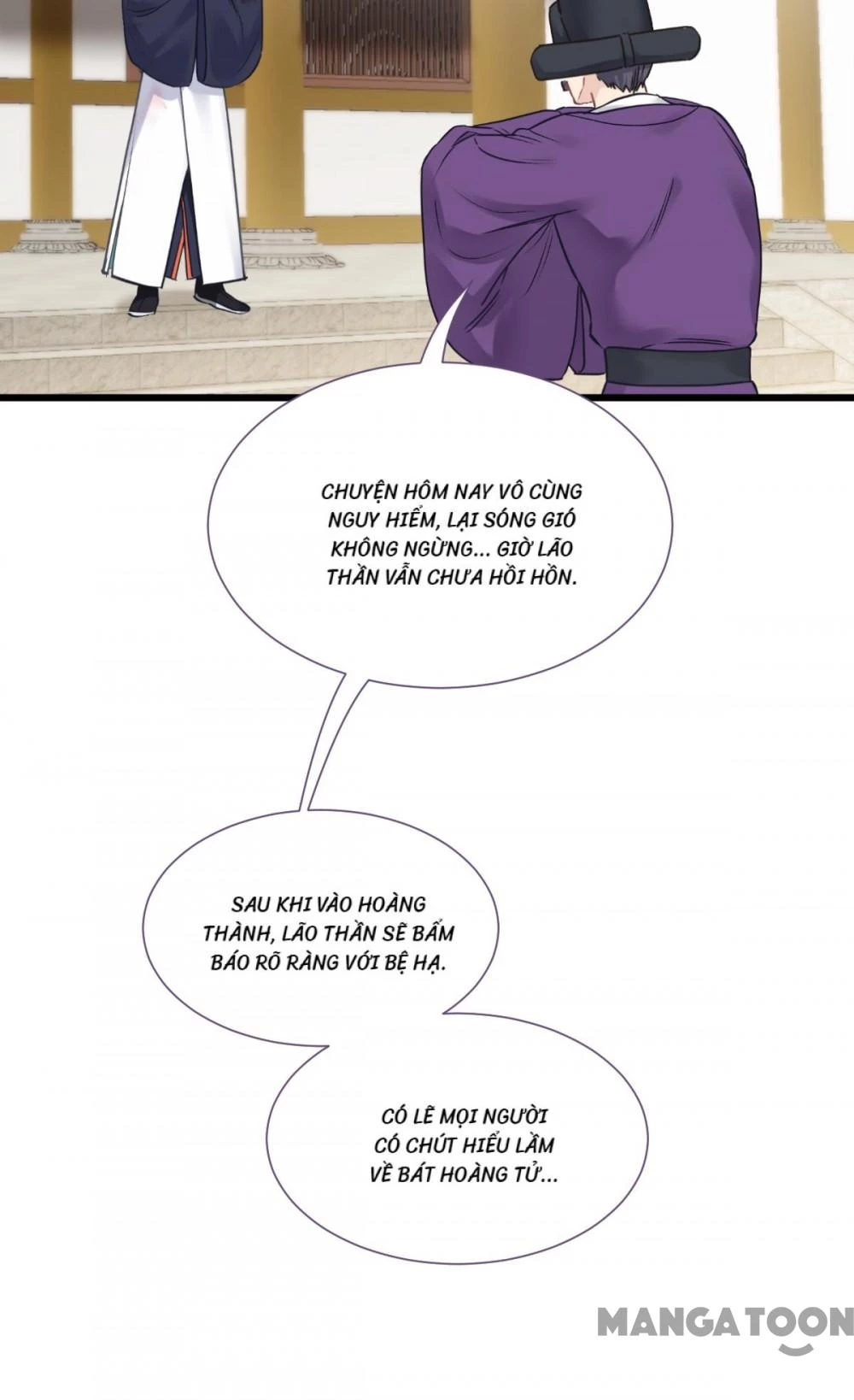 Tiền Tiêu Không Hết, Ta Phải Làm Sao? Chapter 77 - 11