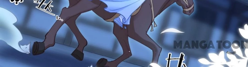 Tiền Tiêu Không Hết, Ta Phải Làm Sao? Chapter 77 - 34