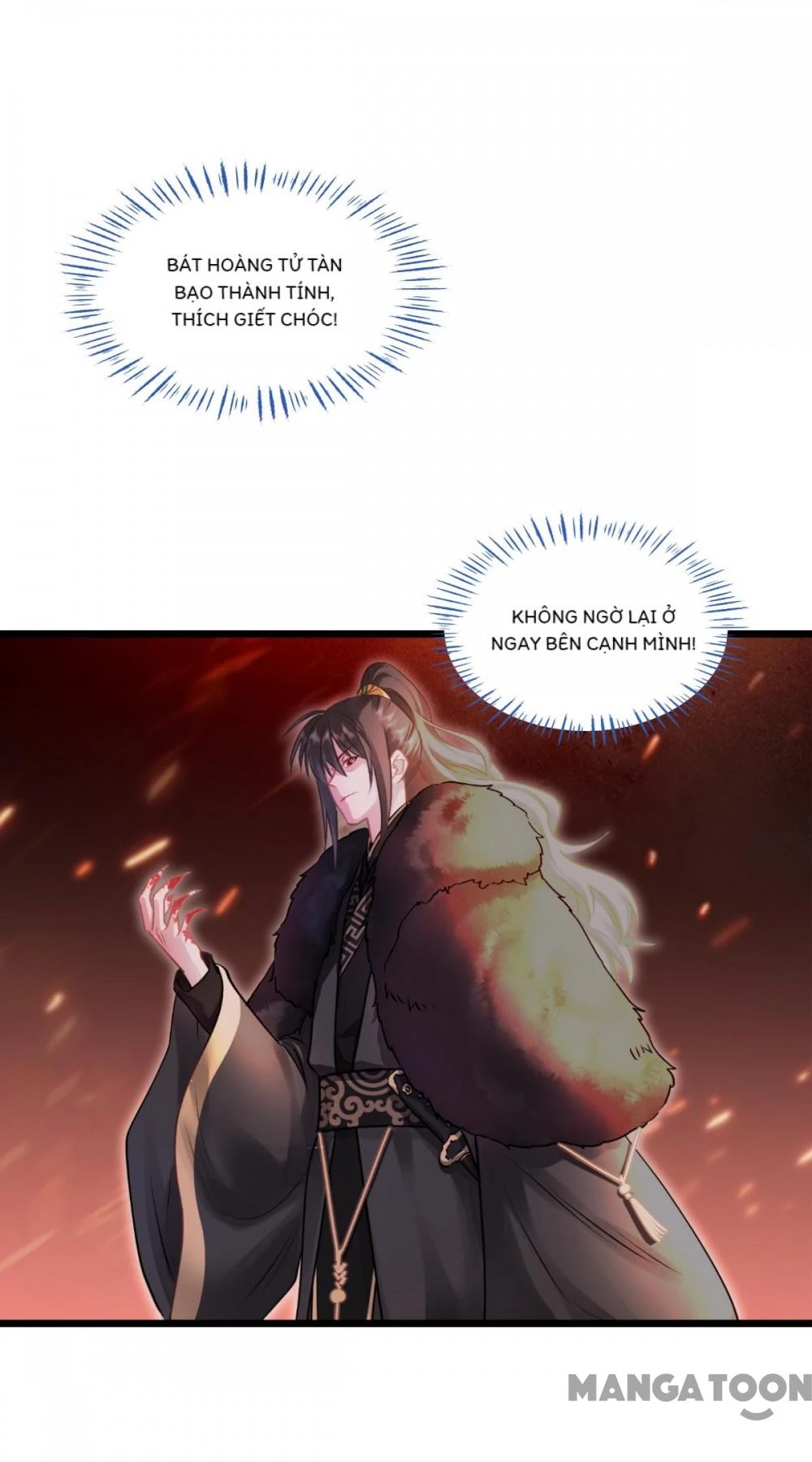 Tiền Tiêu Không Hết, Ta Phải Làm Sao? Chapter 77 - 48