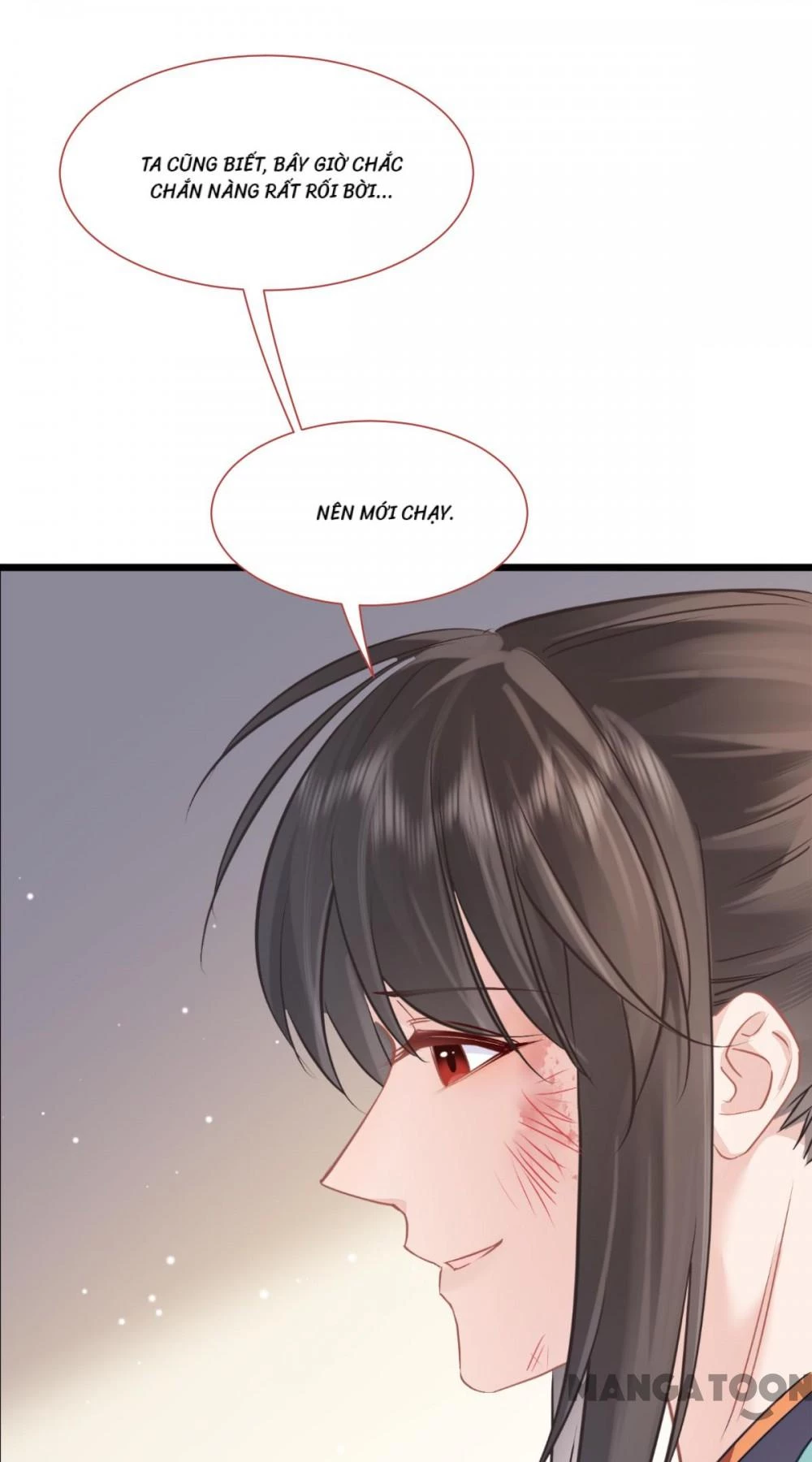 Tiền Tiêu Không Hết, Ta Phải Làm Sao? Chapter 77 - 58