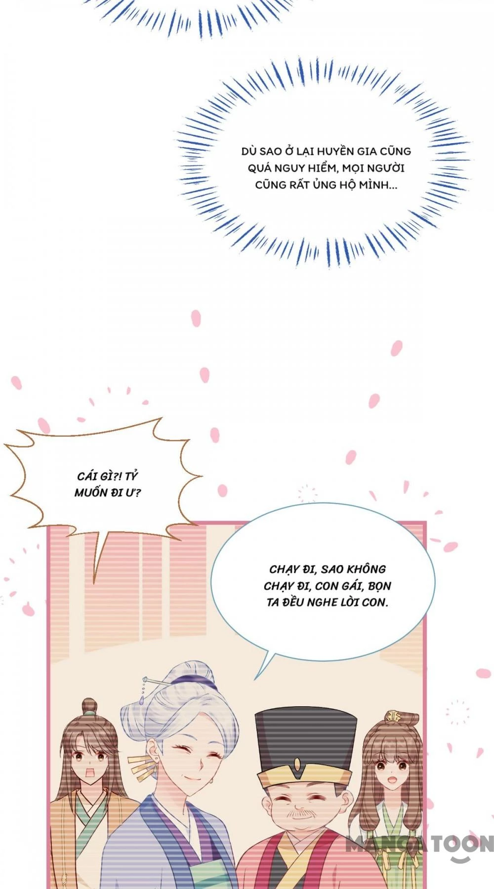 Tiền Tiêu Không Hết, Ta Phải Làm Sao? Chapter 78 - 17