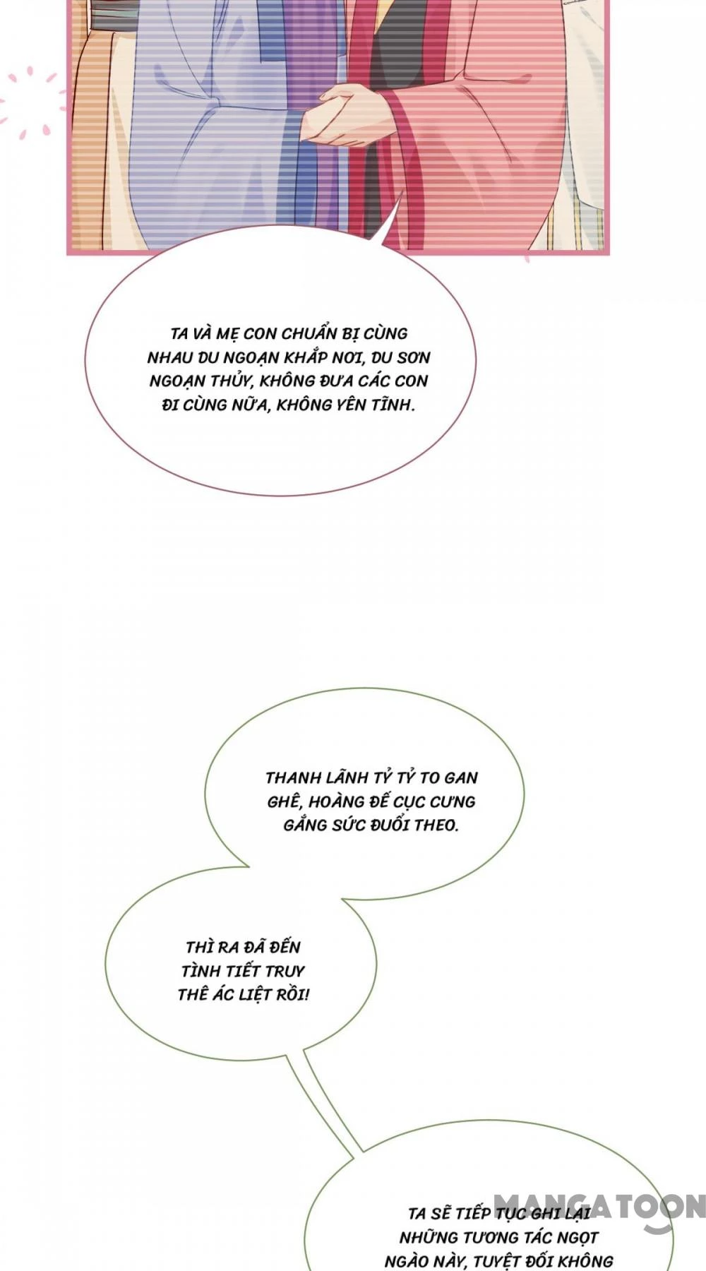 Tiền Tiêu Không Hết, Ta Phải Làm Sao? Chapter 78 - 19