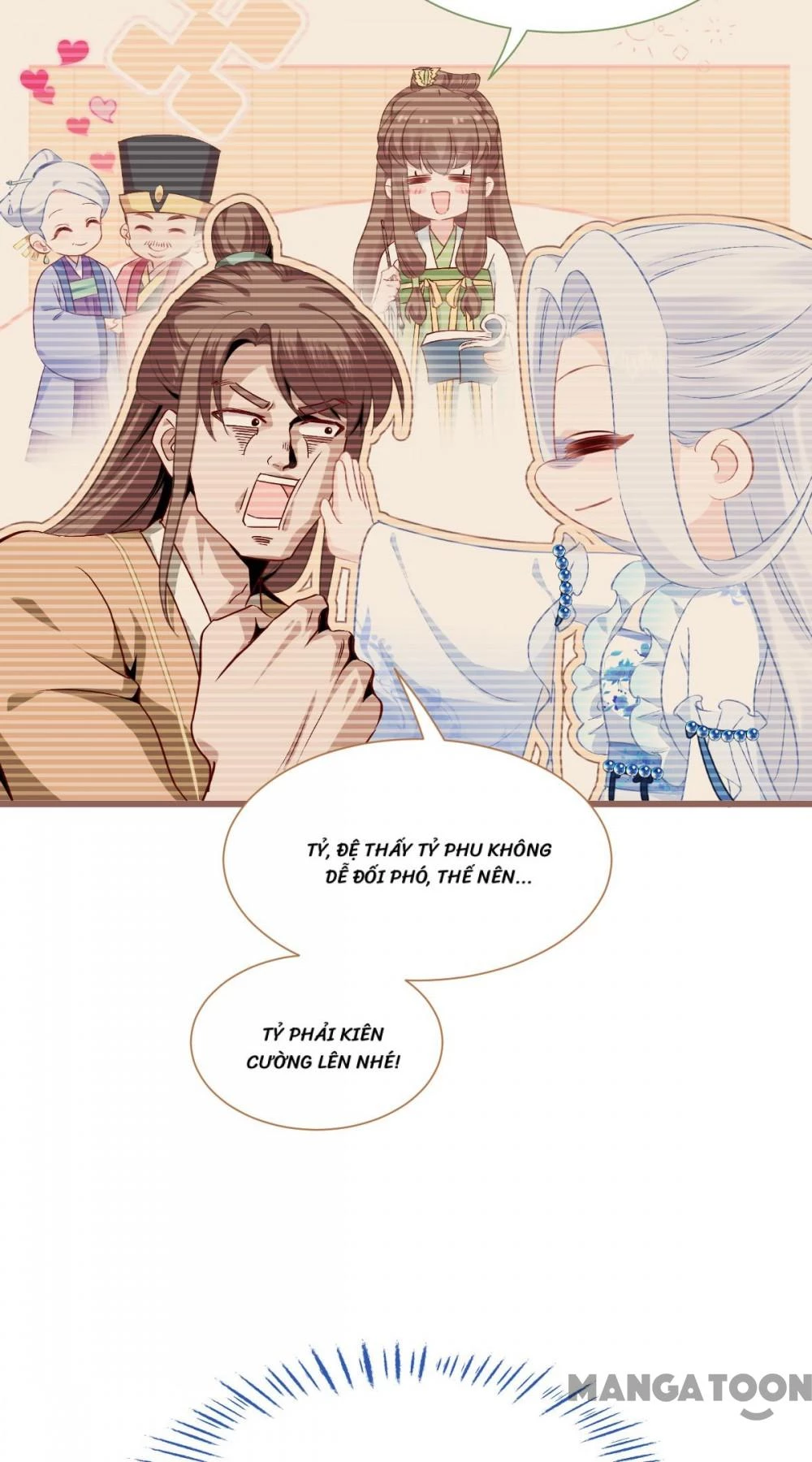 Tiền Tiêu Không Hết, Ta Phải Làm Sao? Chapter 78 - 21