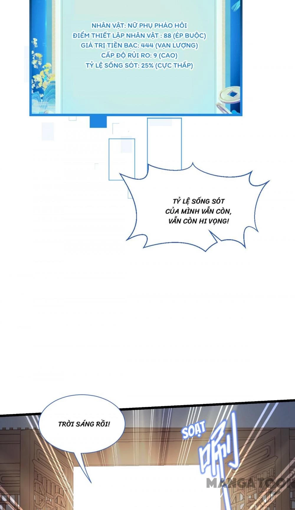 Tiền Tiêu Không Hết, Ta Phải Làm Sao? Chapter 78 - 27