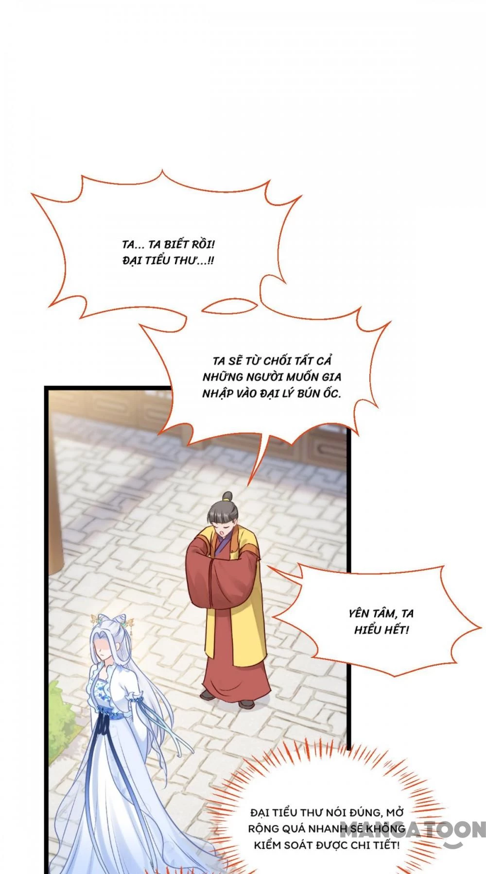 Tiền Tiêu Không Hết, Ta Phải Làm Sao? Chapter 78 - 46