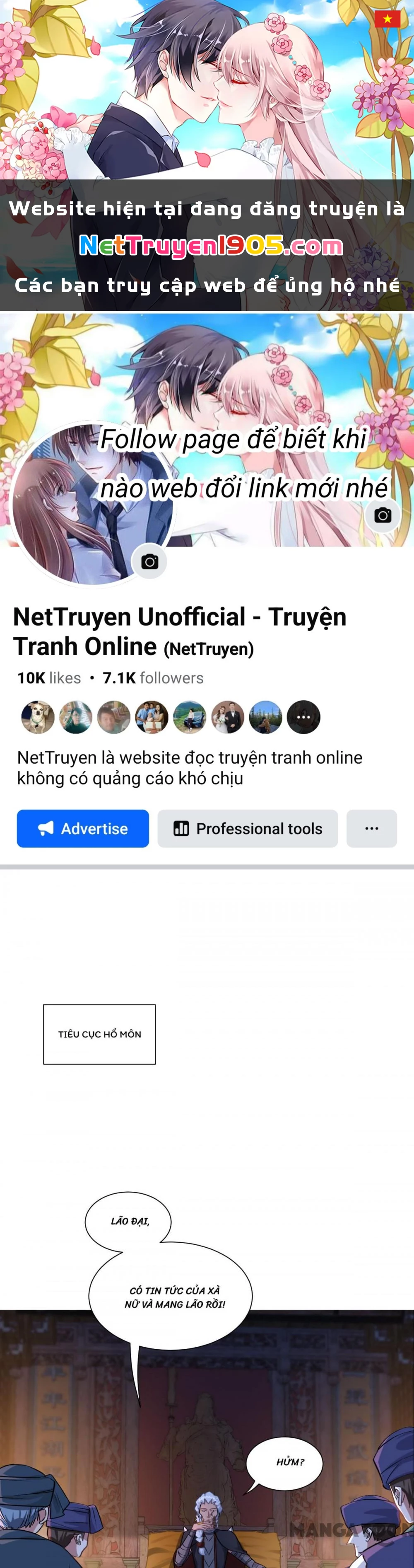 Tiền Tiêu Không Hết, Ta Phải Làm Sao? Chapter 79 - 1