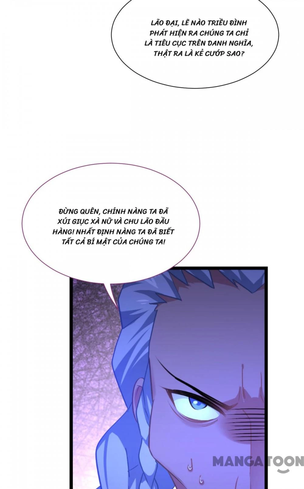 Tiền Tiêu Không Hết, Ta Phải Làm Sao? Chapter 79 - 17