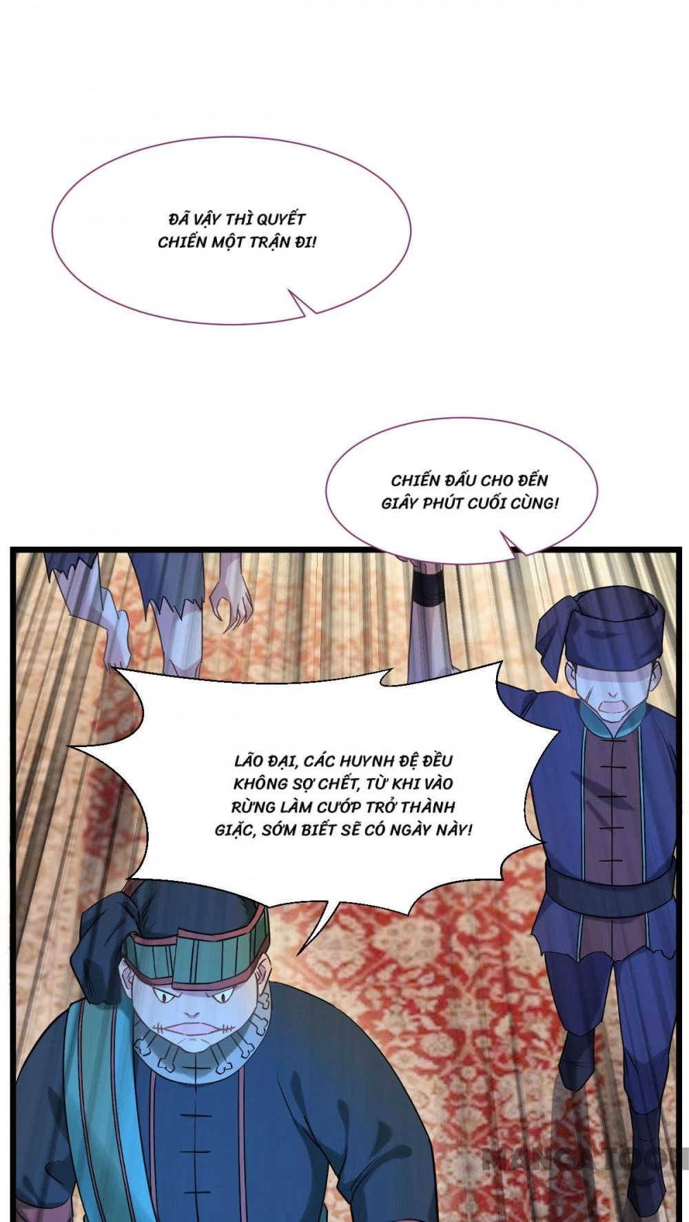 Tiền Tiêu Không Hết, Ta Phải Làm Sao? Chapter 79 - 22