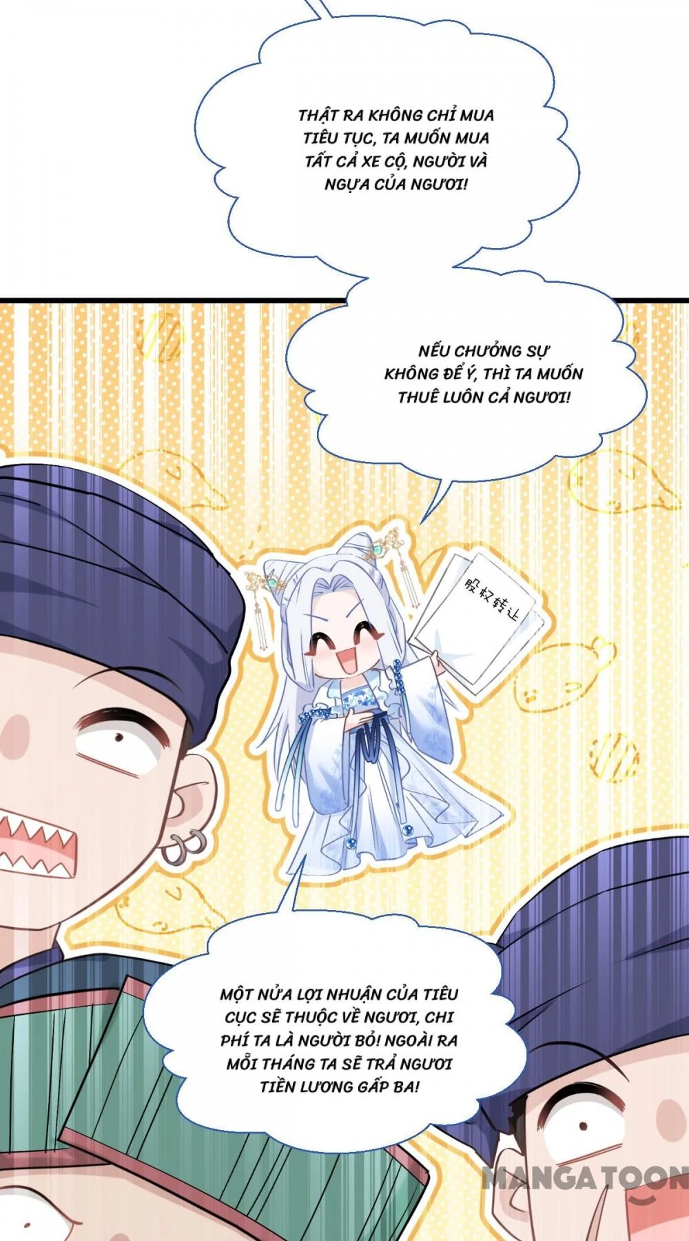 Tiền Tiêu Không Hết, Ta Phải Làm Sao? Chapter 79 - 33