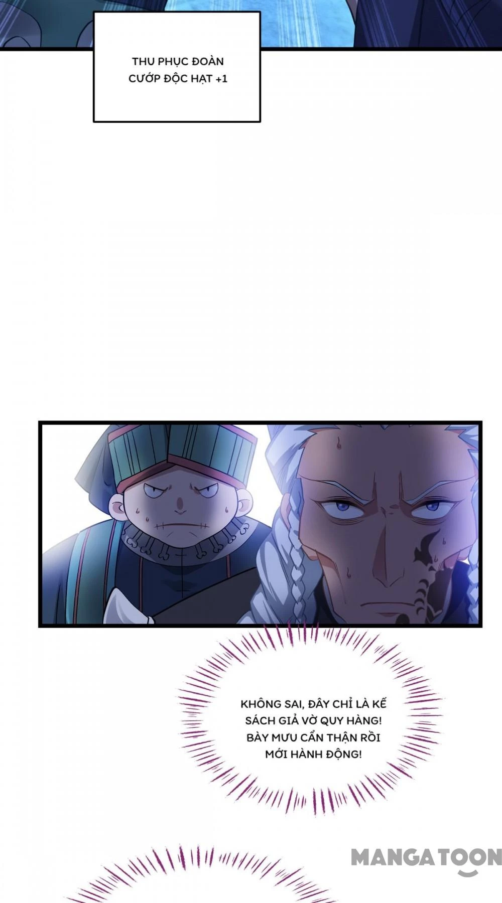 Tiền Tiêu Không Hết, Ta Phải Làm Sao? Chapter 79 - 56