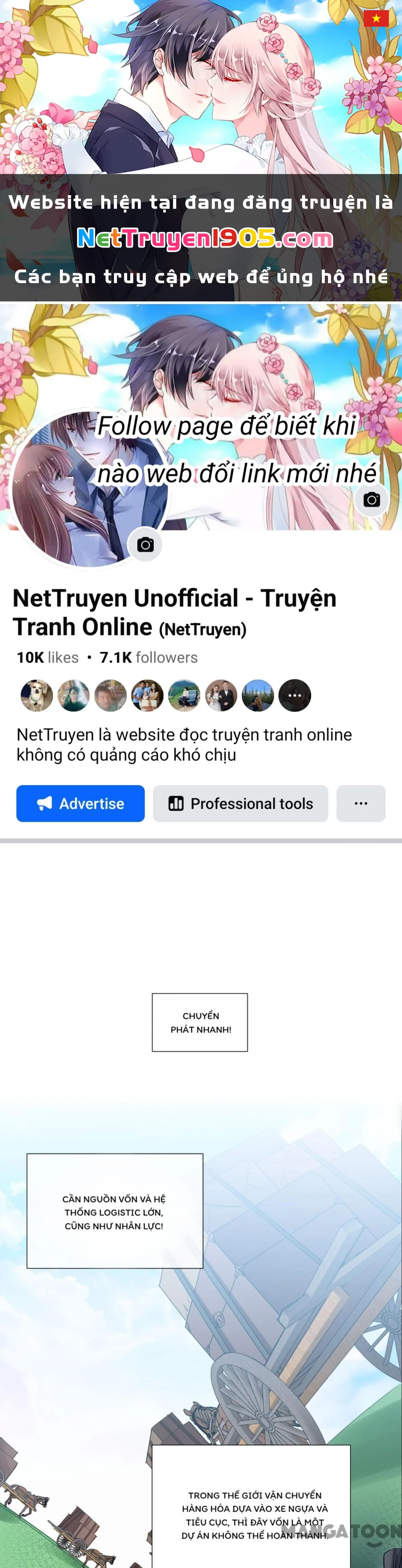 Tiền Tiêu Không Hết, Ta Phải Làm Sao? Chapter 80 - 1