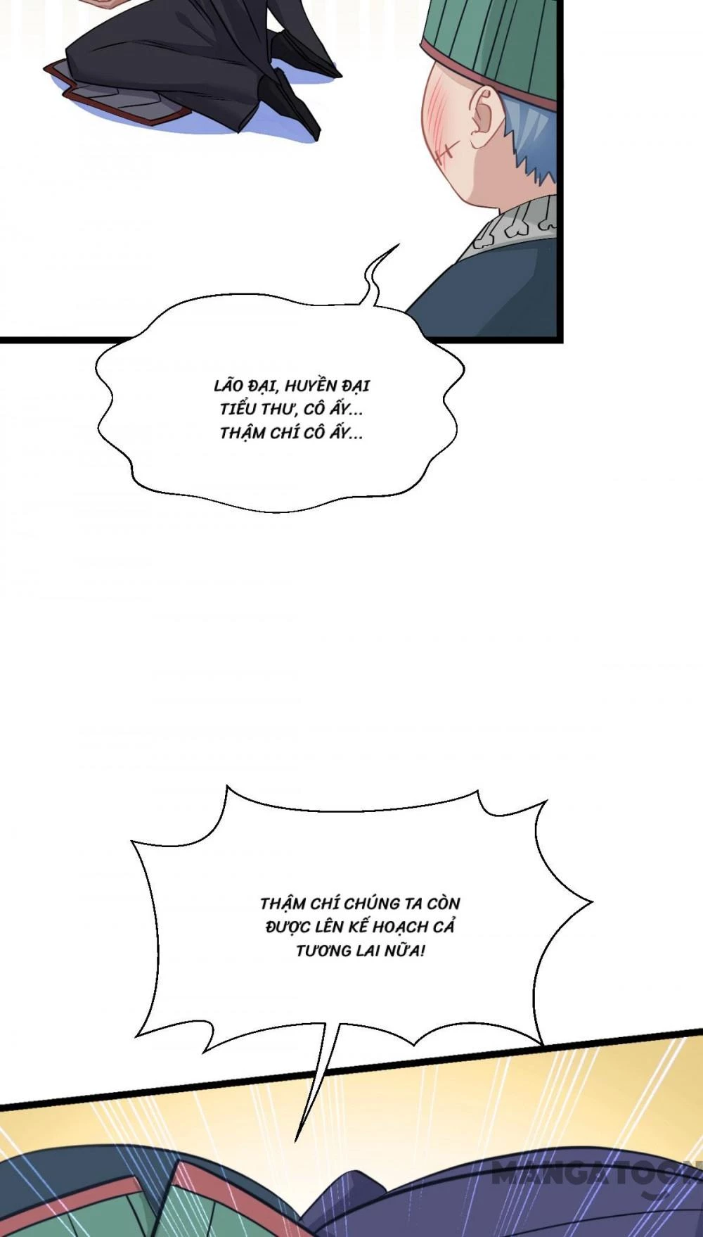 Tiền Tiêu Không Hết, Ta Phải Làm Sao? Chapter 80 - 21