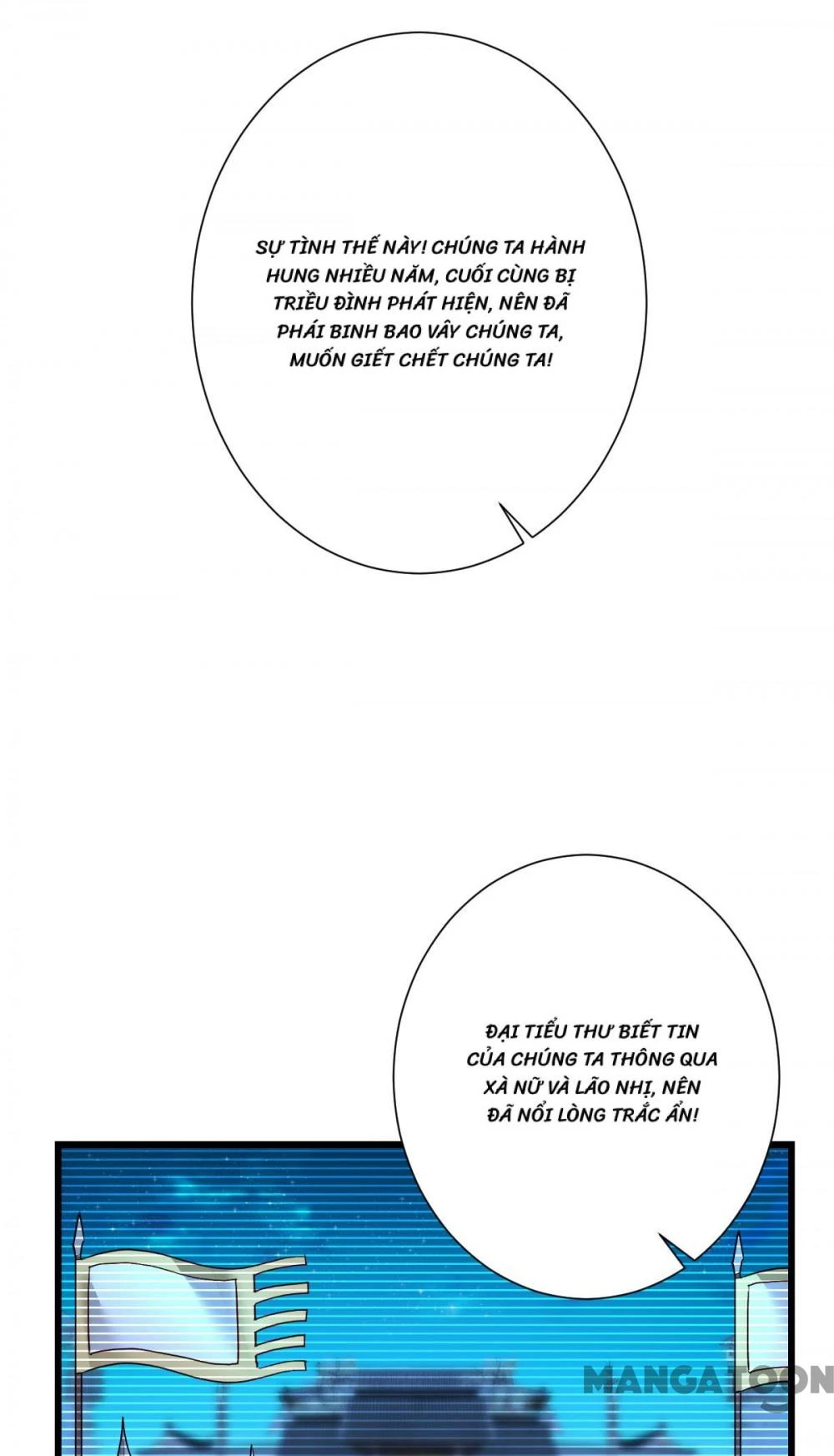 Tiền Tiêu Không Hết, Ta Phải Làm Sao? Chapter 80 - 27