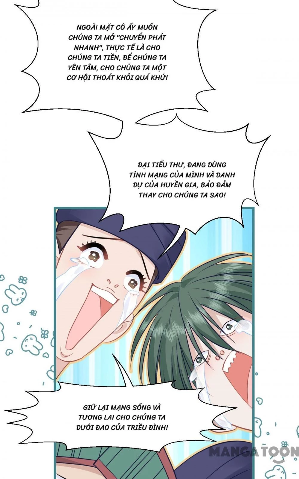 Tiền Tiêu Không Hết, Ta Phải Làm Sao? Chapter 80 - 29