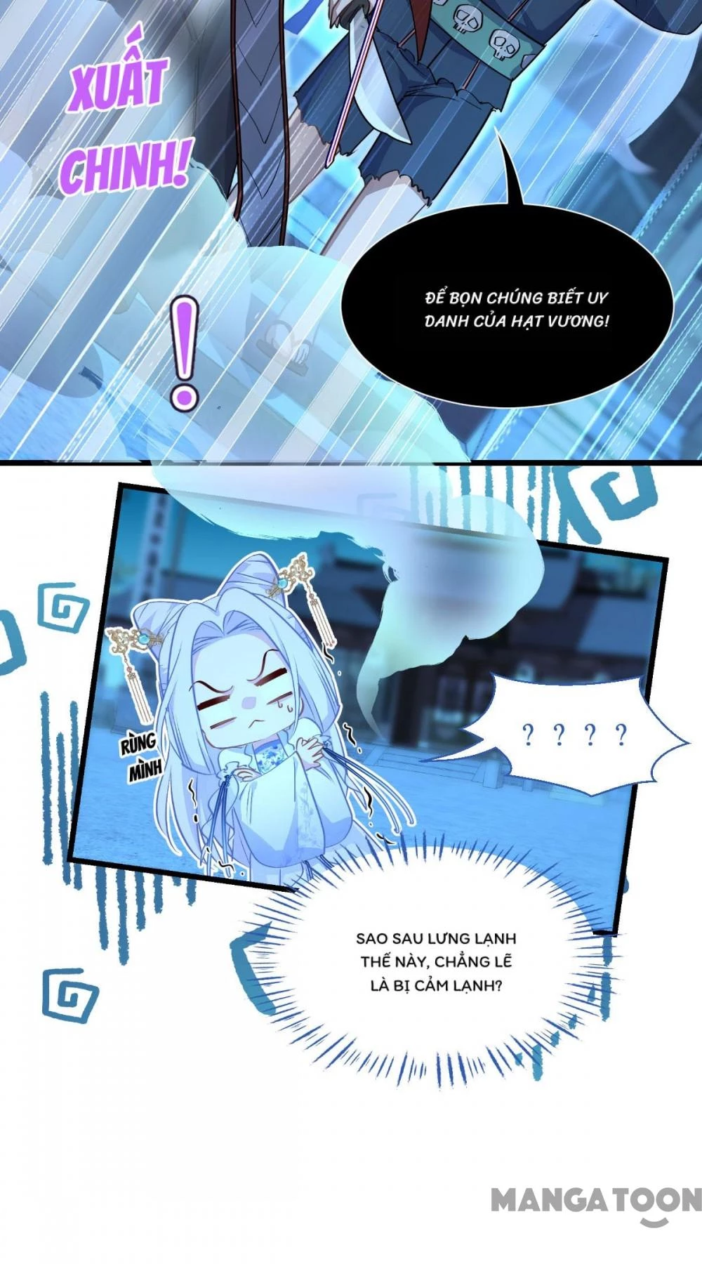 Tiền Tiêu Không Hết, Ta Phải Làm Sao? Chapter 80 - 41