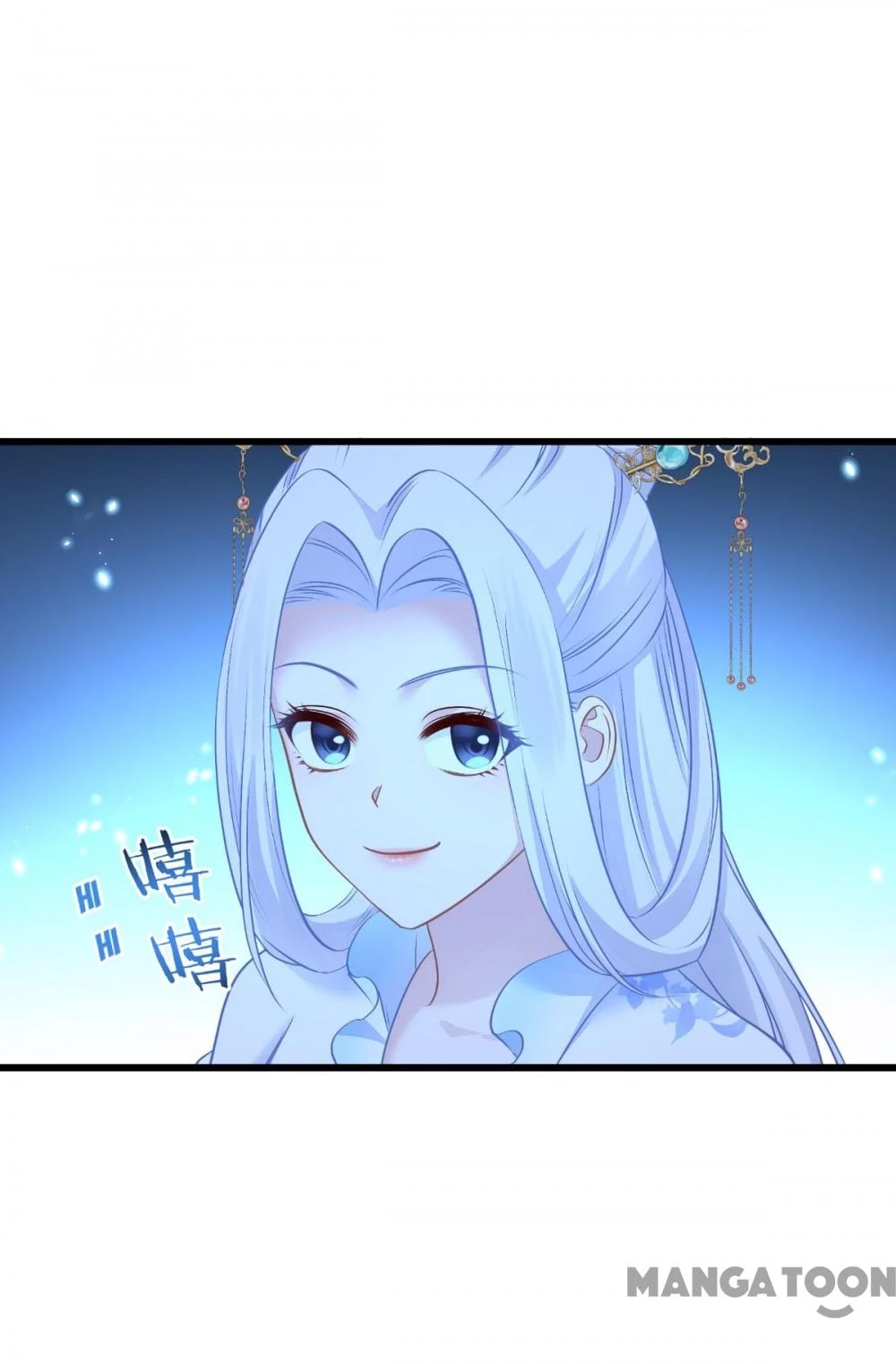 Tiền Tiêu Không Hết, Ta Phải Làm Sao? Chapter 80 - 45