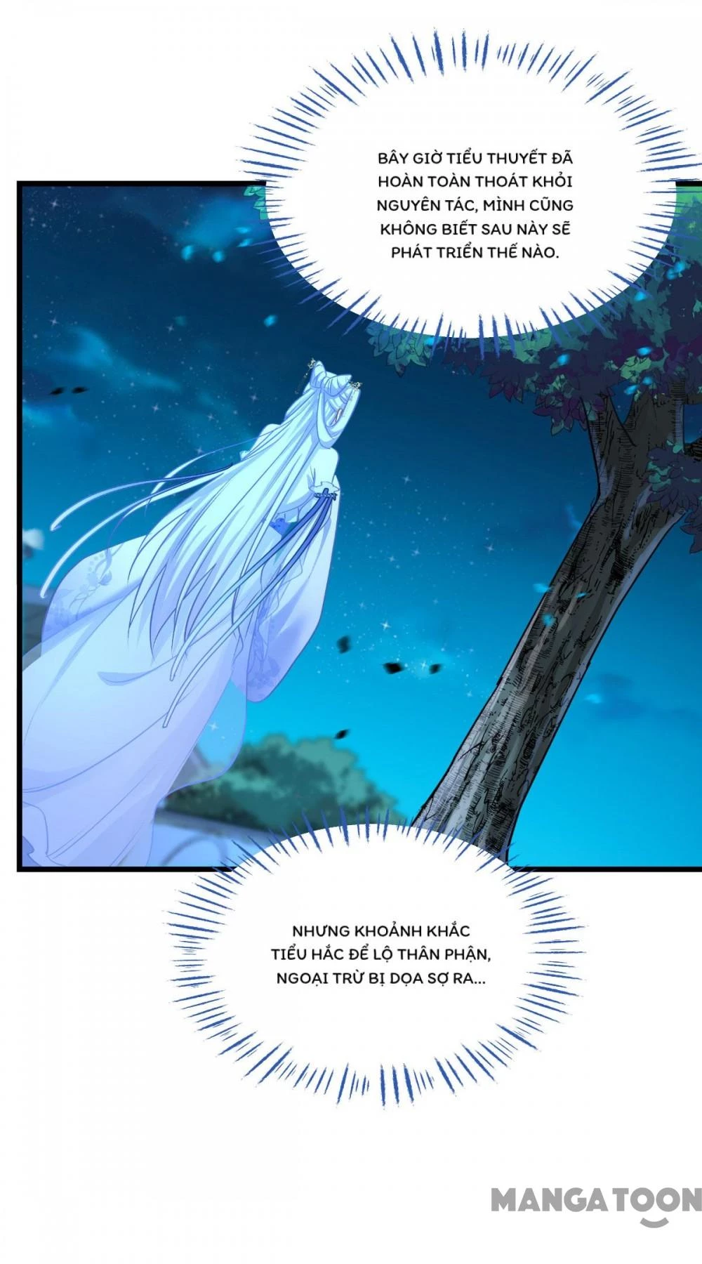 Tiền Tiêu Không Hết, Ta Phải Làm Sao? Chapter 80 - 55