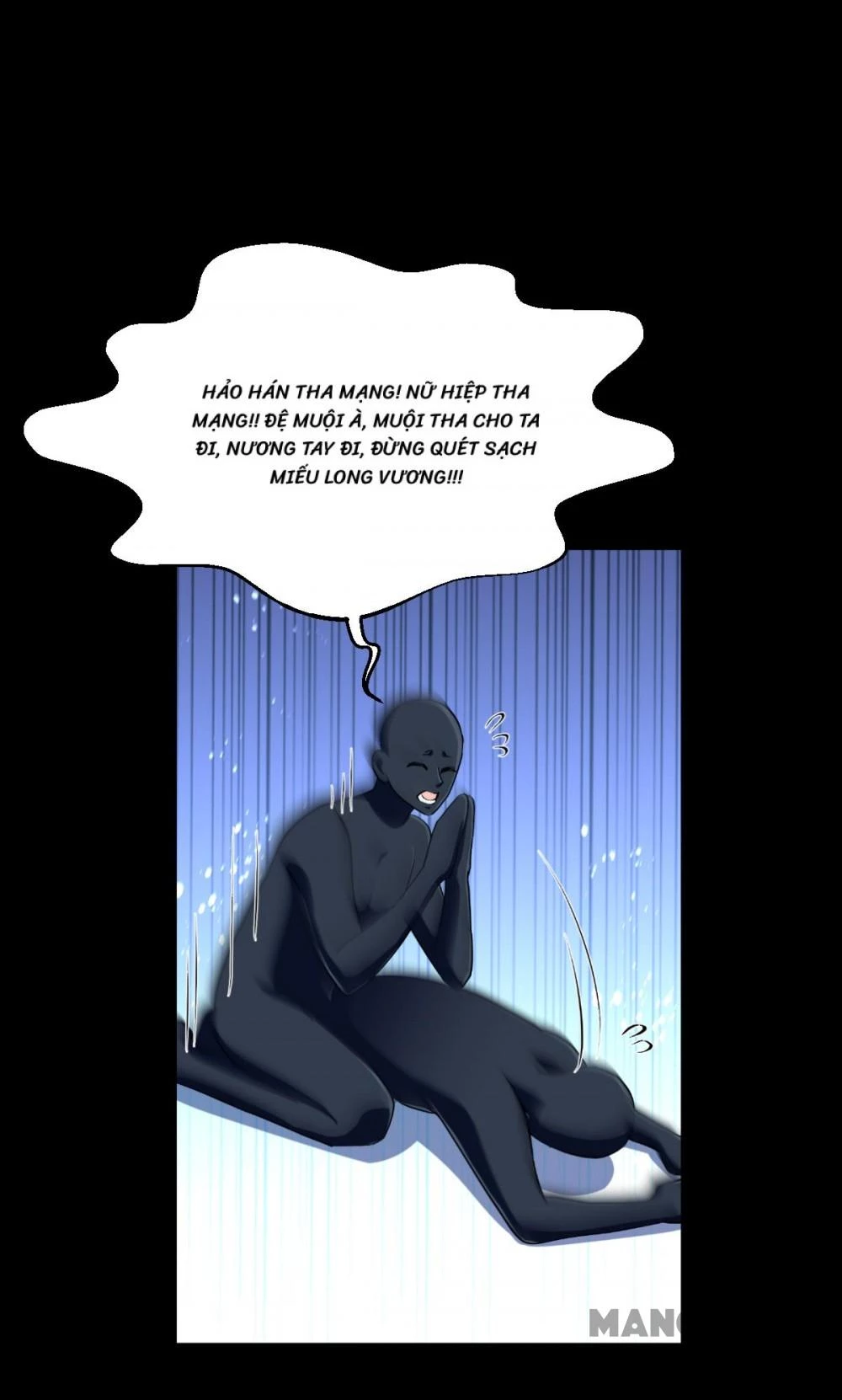 Tiền Tiêu Không Hết, Ta Phải Làm Sao? Chapter 81 - 24