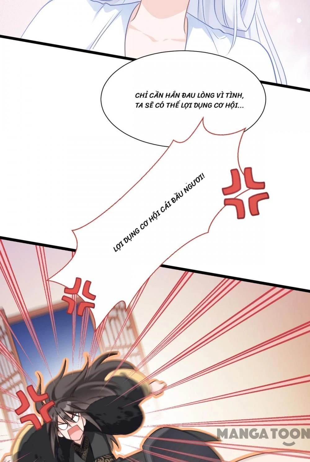 Tiền Tiêu Không Hết, Ta Phải Làm Sao? Chapter 81 - 43