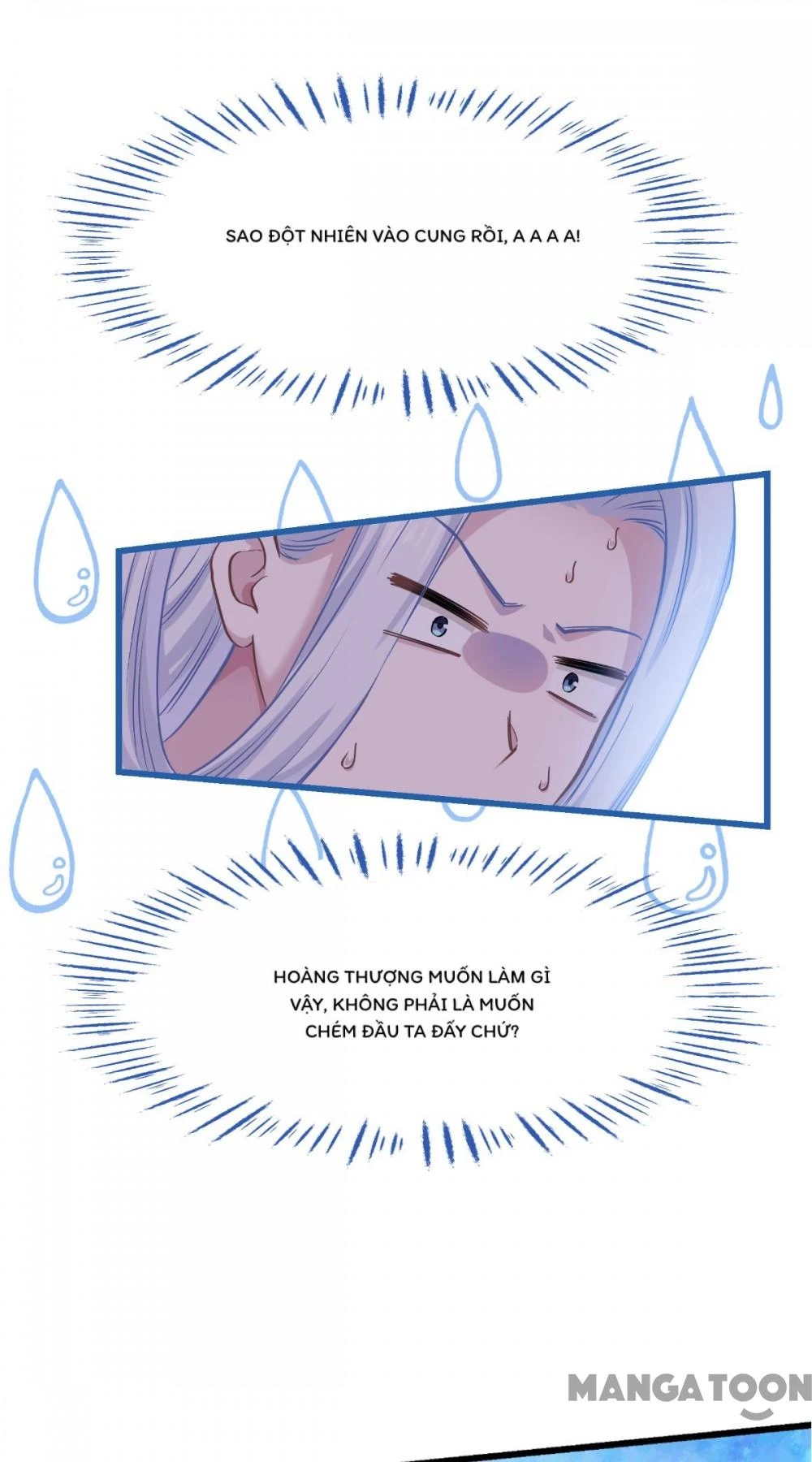 Tiền Tiêu Không Hết, Ta Phải Làm Sao? Chapter 82 - 8