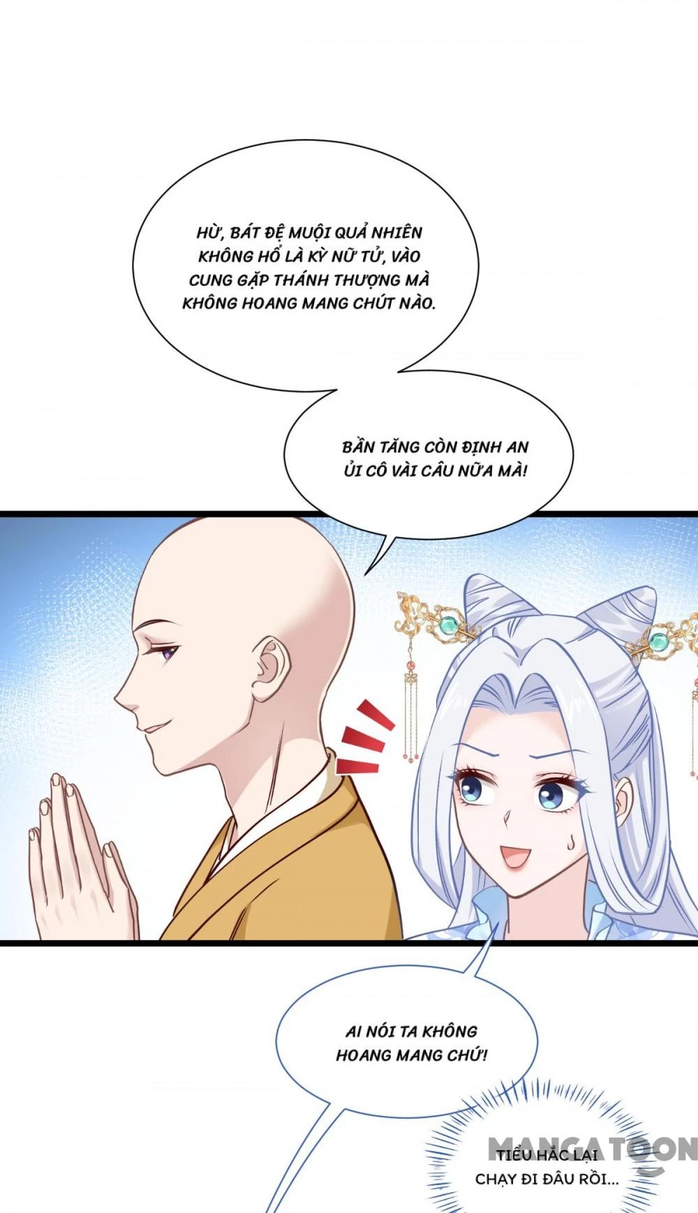 Tiền Tiêu Không Hết, Ta Phải Làm Sao? Chapter 82 - 12