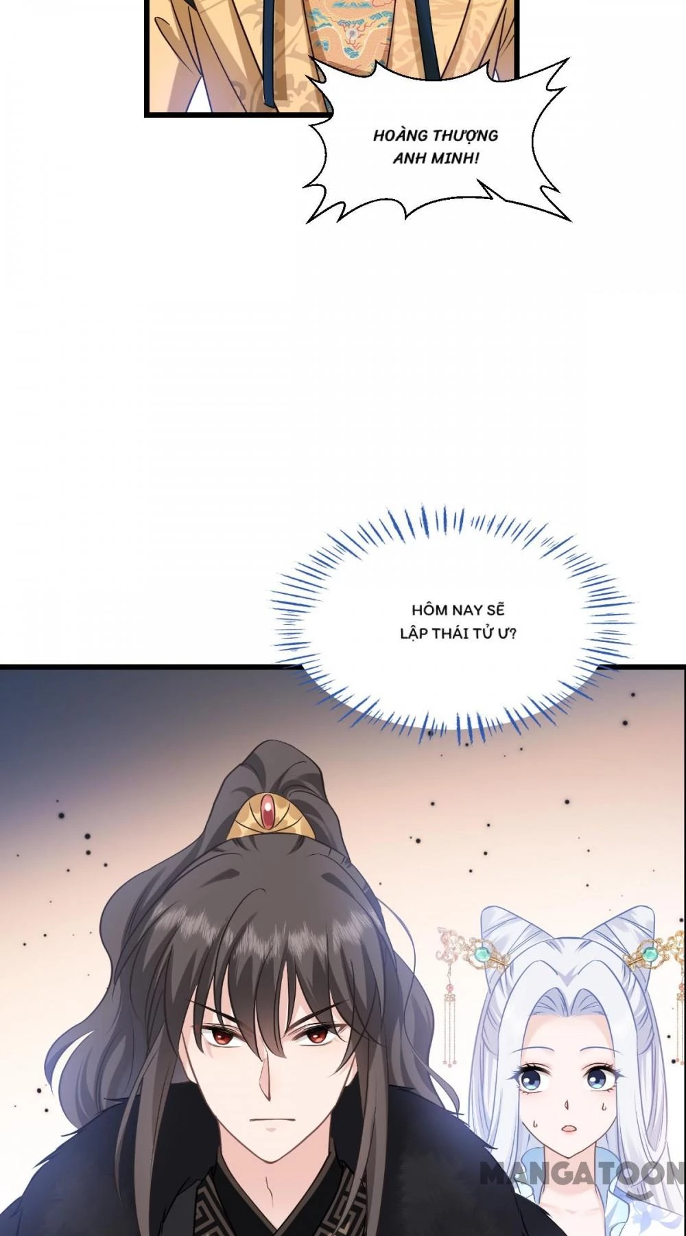 Tiền Tiêu Không Hết, Ta Phải Làm Sao? Chapter 82 - 47