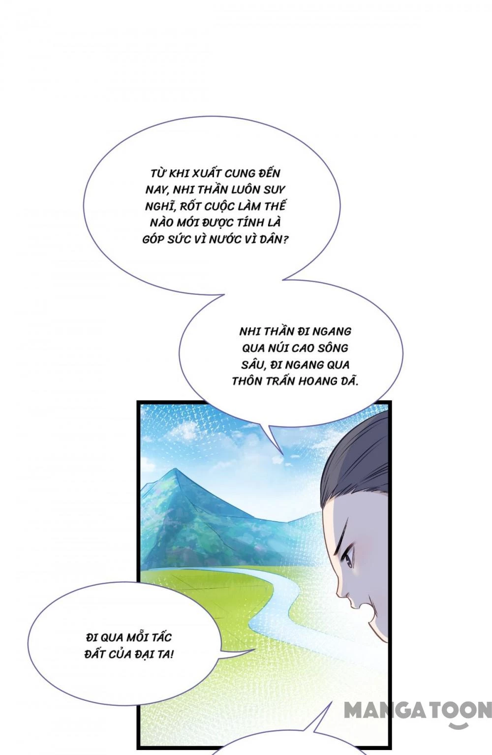 Tiền Tiêu Không Hết, Ta Phải Làm Sao? Chapter 82 - 53