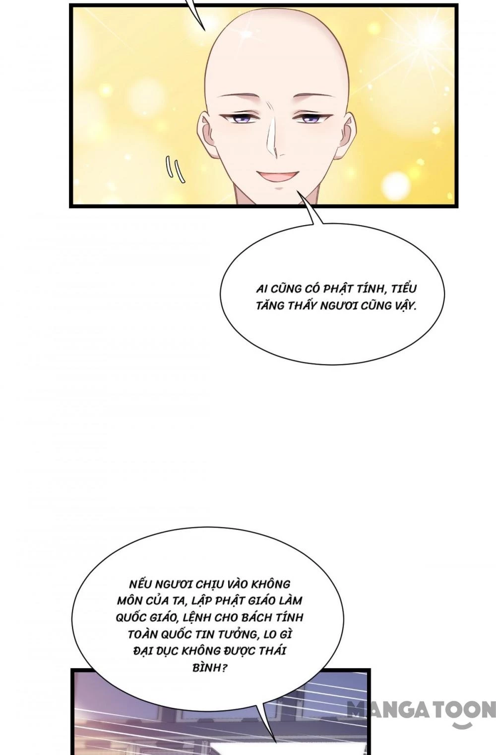 Tiền Tiêu Không Hết, Ta Phải Làm Sao? Chapter 82 - 63