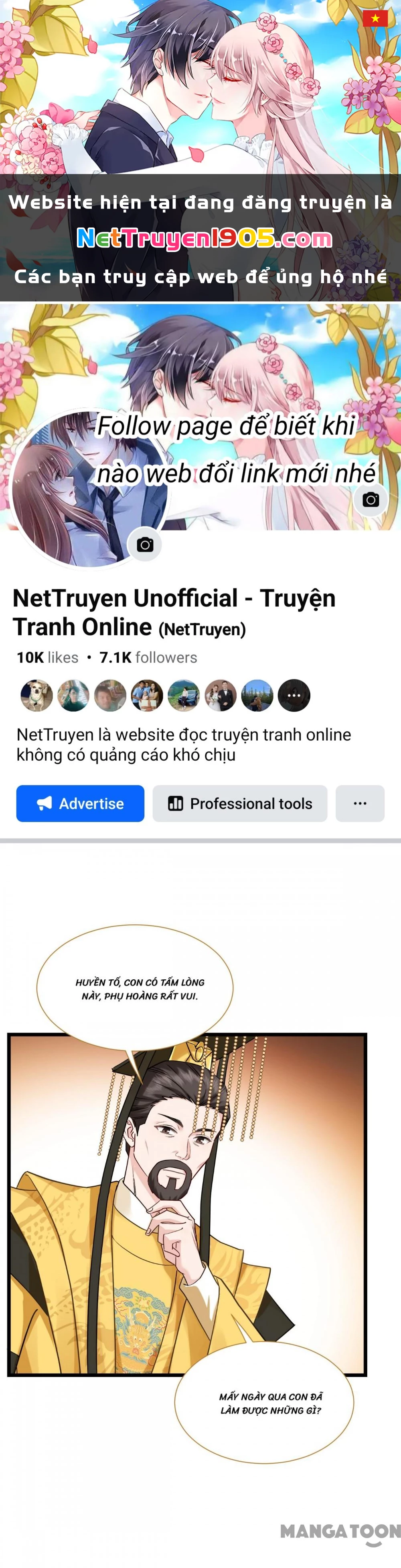 Tiền Tiêu Không Hết, Ta Phải Làm Sao? Chapter 83 - 1