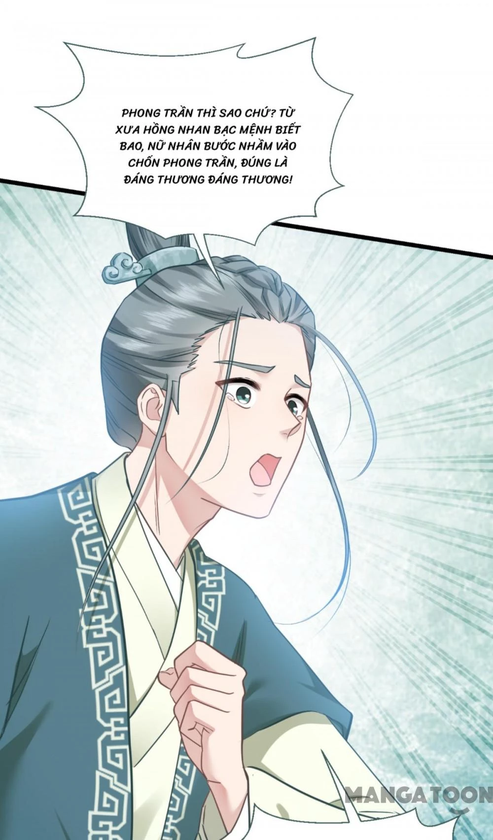 Tiền Tiêu Không Hết, Ta Phải Làm Sao? Chapter 83 - 16