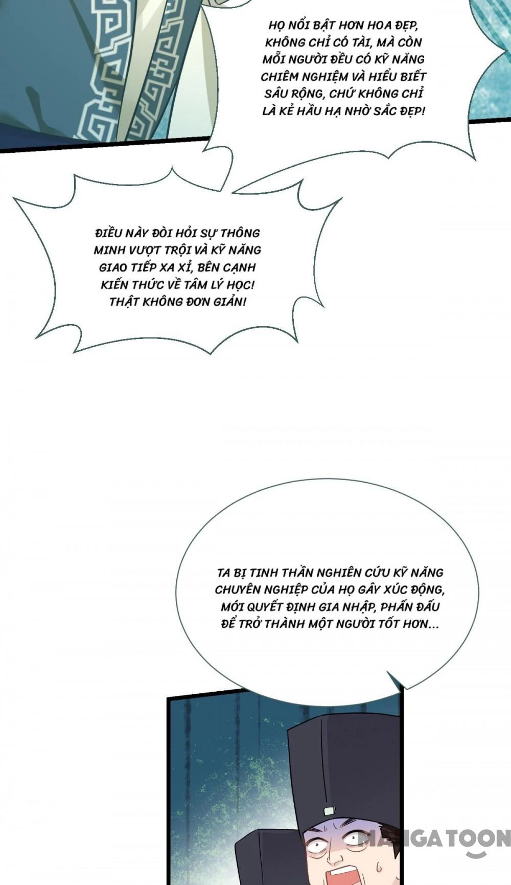 Tiền Tiêu Không Hết, Ta Phải Làm Sao? Chapter 83 - 17