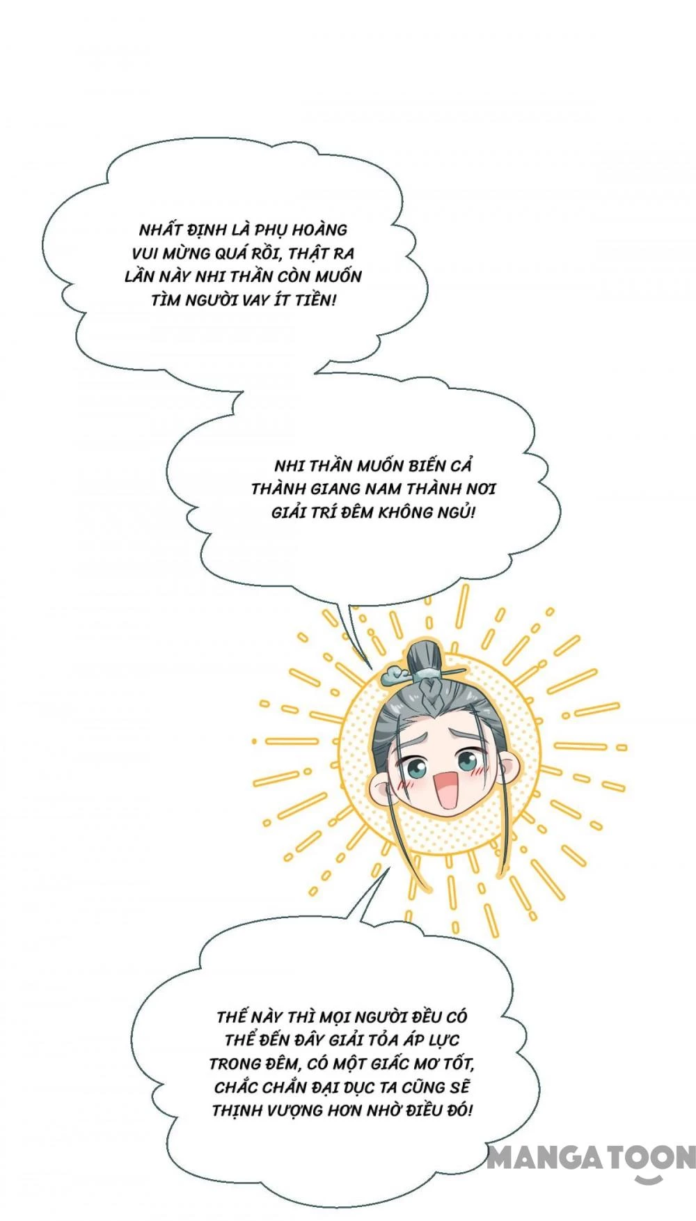 Tiền Tiêu Không Hết, Ta Phải Làm Sao? Chapter 83 - 21