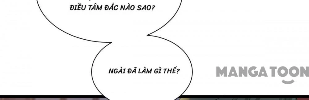 Tiền Tiêu Không Hết, Ta Phải Làm Sao? Chapter 83 - 27