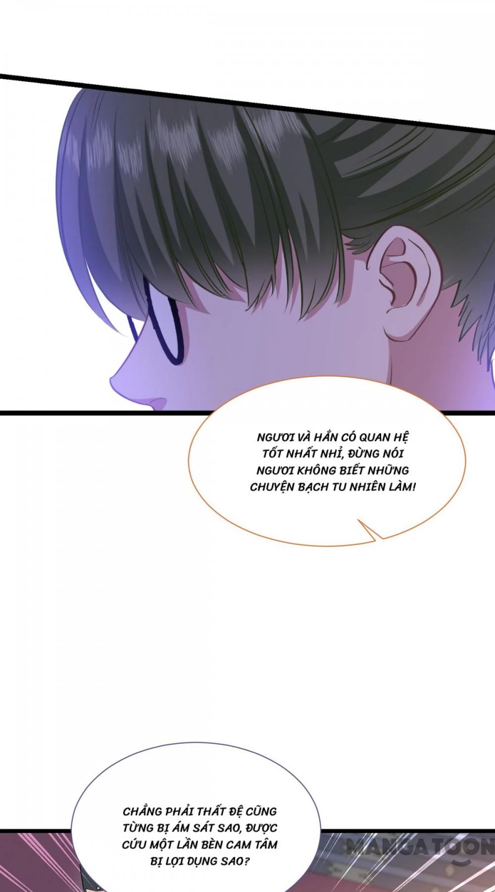 Tiền Tiêu Không Hết, Ta Phải Làm Sao? Chapter 83 - 41