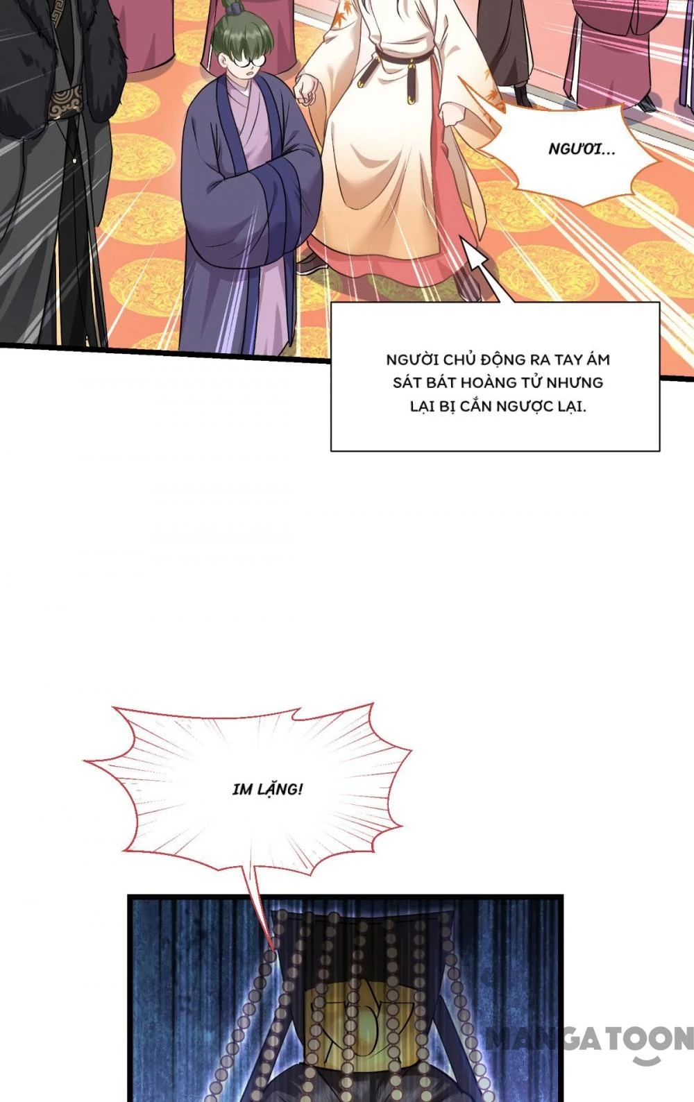 Tiền Tiêu Không Hết, Ta Phải Làm Sao? Chapter 83 - 43