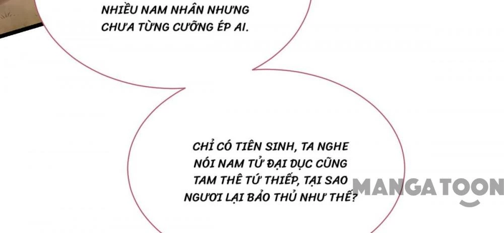 Tiền Tiêu Không Hết, Ta Phải Làm Sao? Chapter 84 - 32