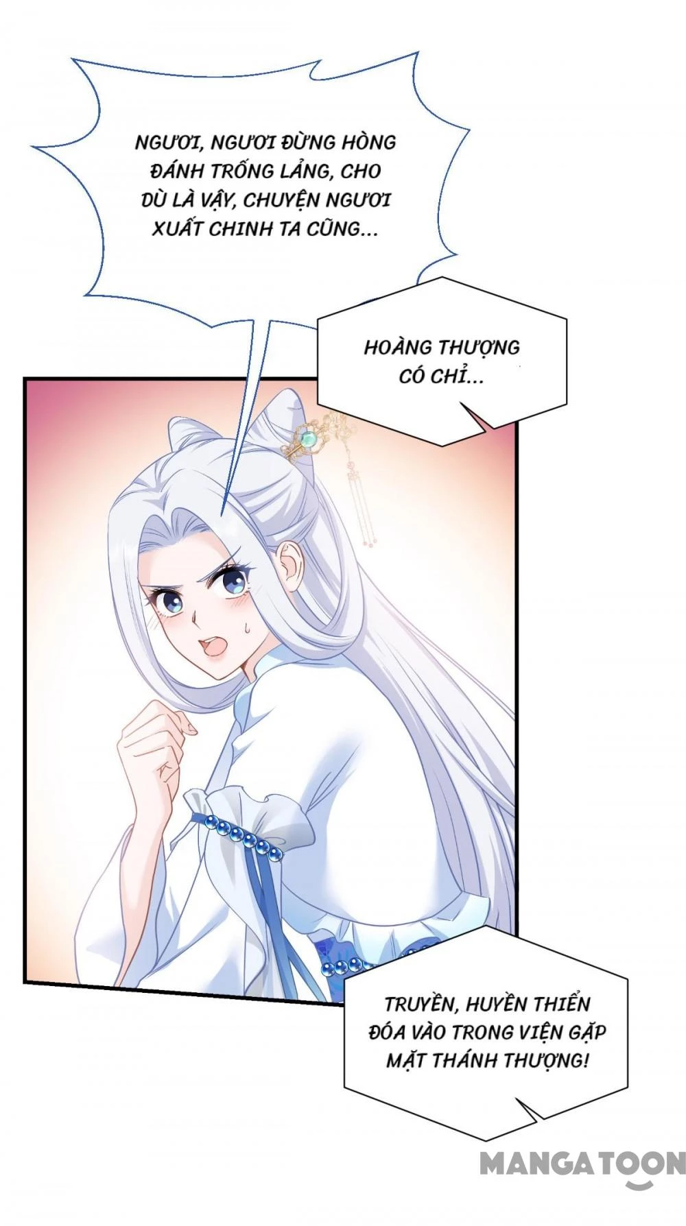 Tiền Tiêu Không Hết, Ta Phải Làm Sao? Chapter 85 - 11