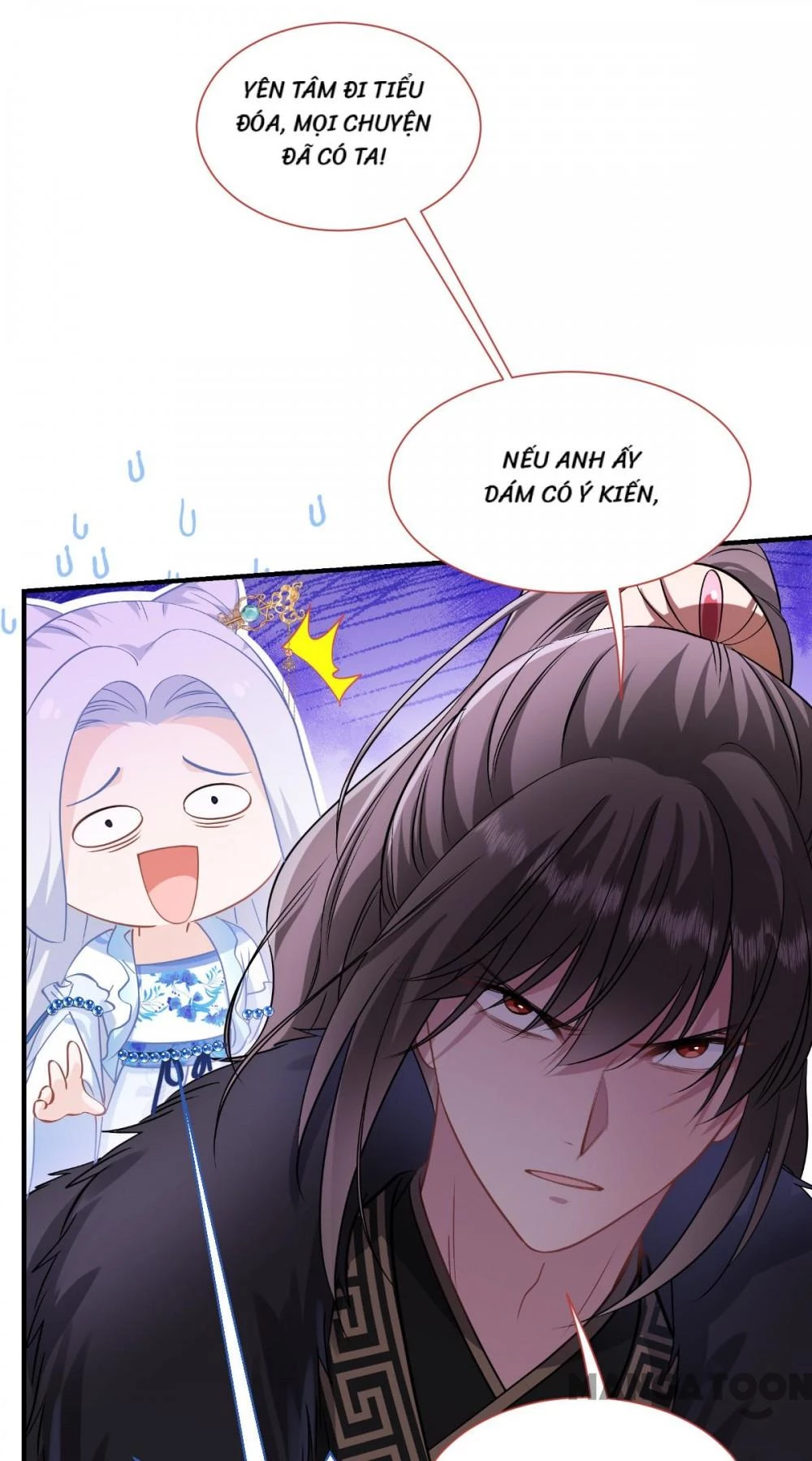 Tiền Tiêu Không Hết, Ta Phải Làm Sao? Chapter 85 - 17