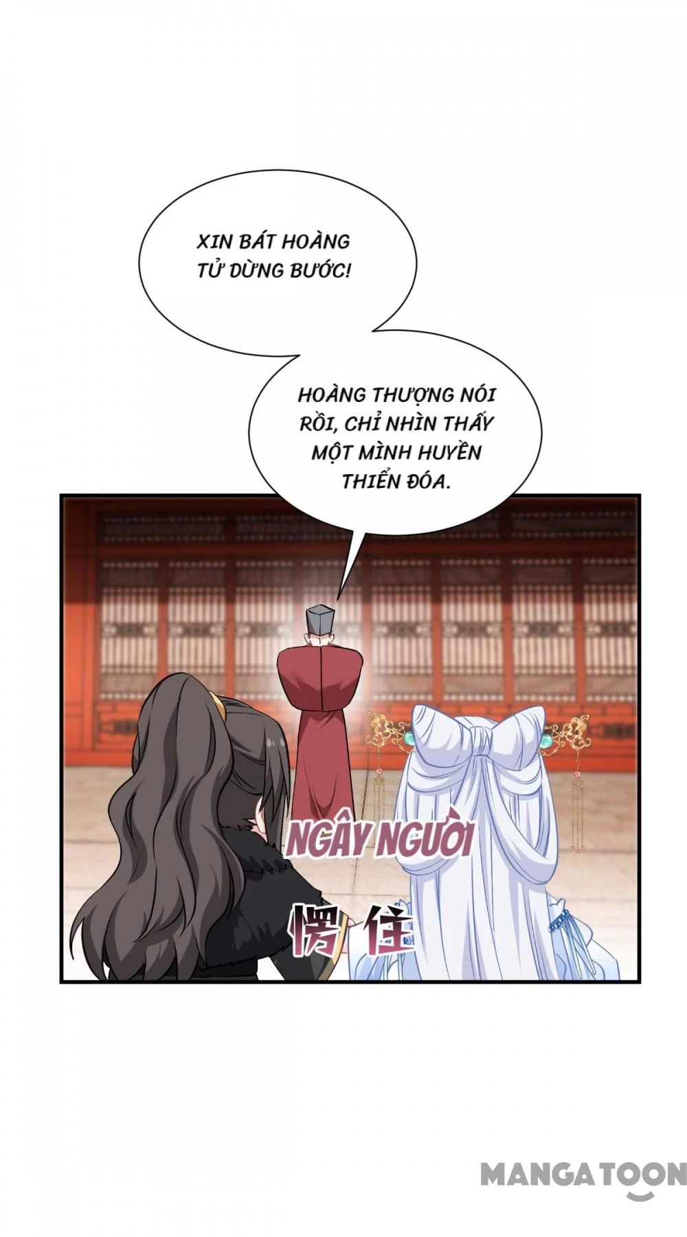 Tiền Tiêu Không Hết, Ta Phải Làm Sao? Chapter 85 - 19