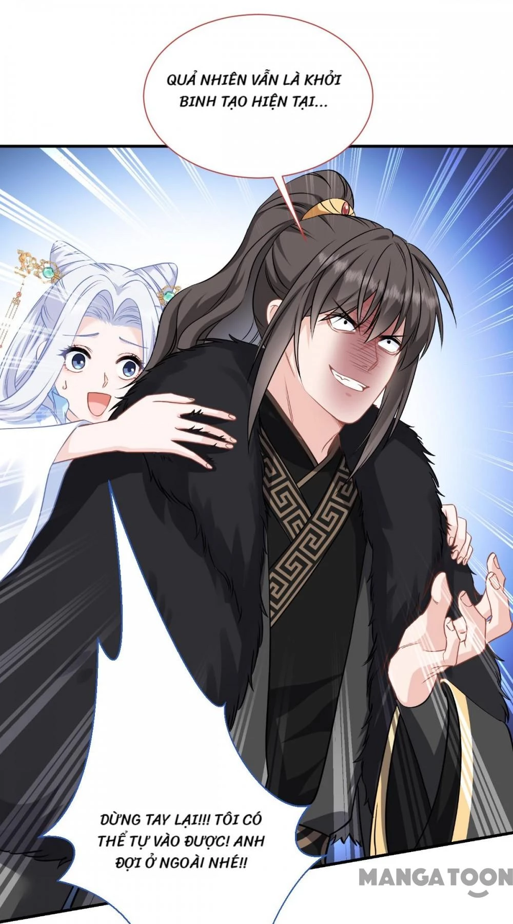 Tiền Tiêu Không Hết, Ta Phải Làm Sao? Chapter 85 - 21