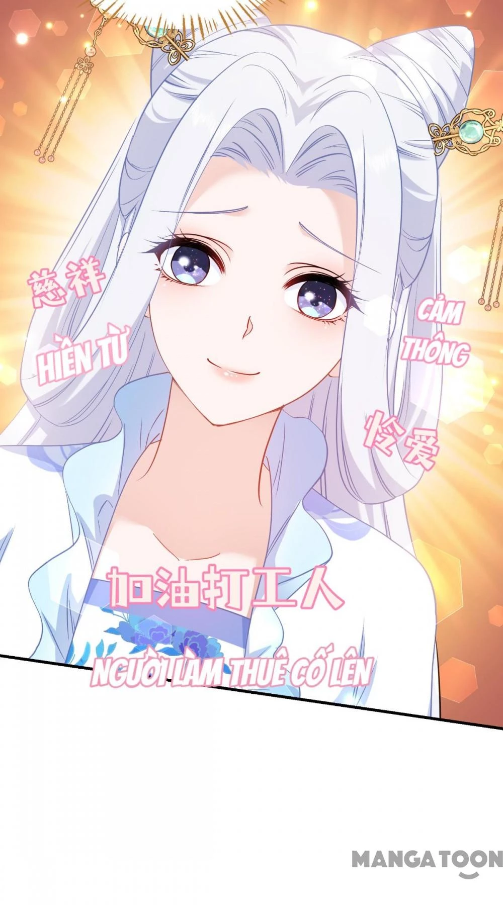 Tiền Tiêu Không Hết, Ta Phải Làm Sao? Chapter 85 - 43