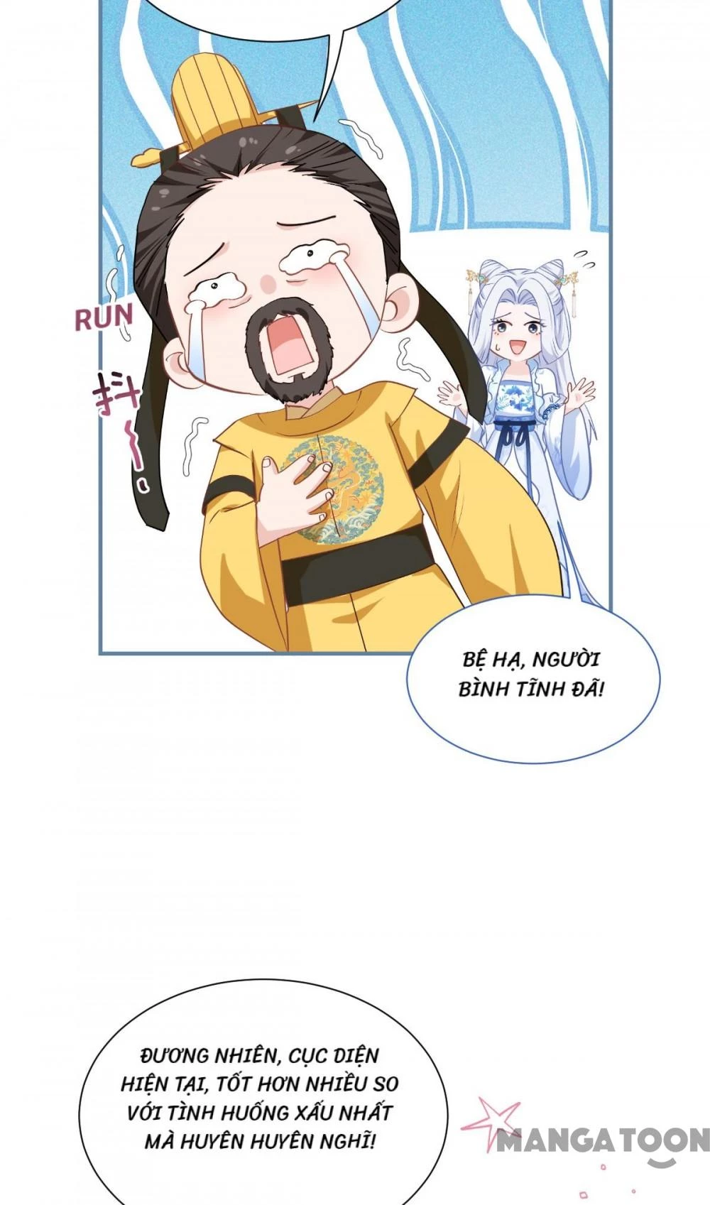 Tiền Tiêu Không Hết, Ta Phải Làm Sao? Chapter 85 - 54