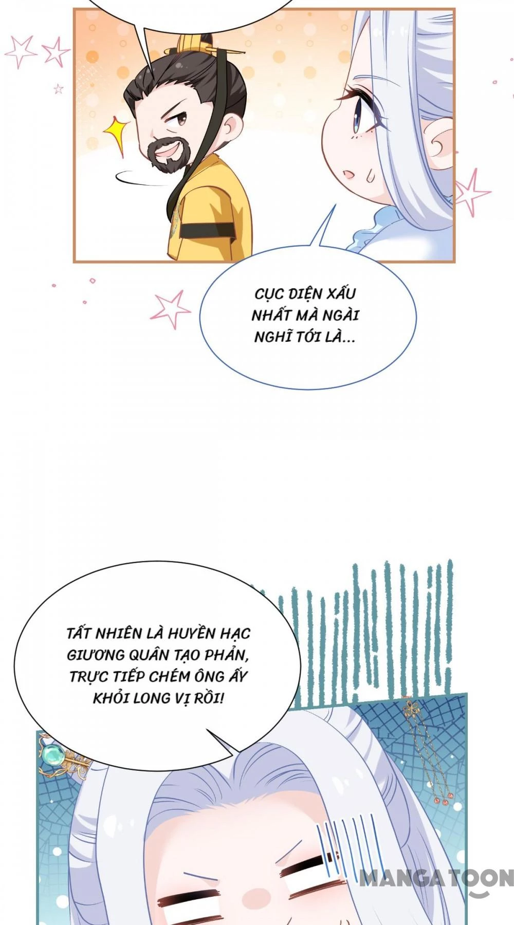 Tiền Tiêu Không Hết, Ta Phải Làm Sao? Chapter 85 - 55