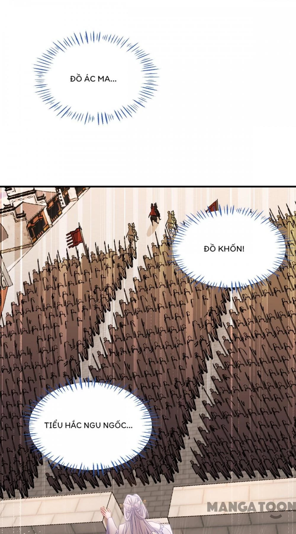 Tiền Tiêu Không Hết, Ta Phải Làm Sao? Chapter 85 - 74