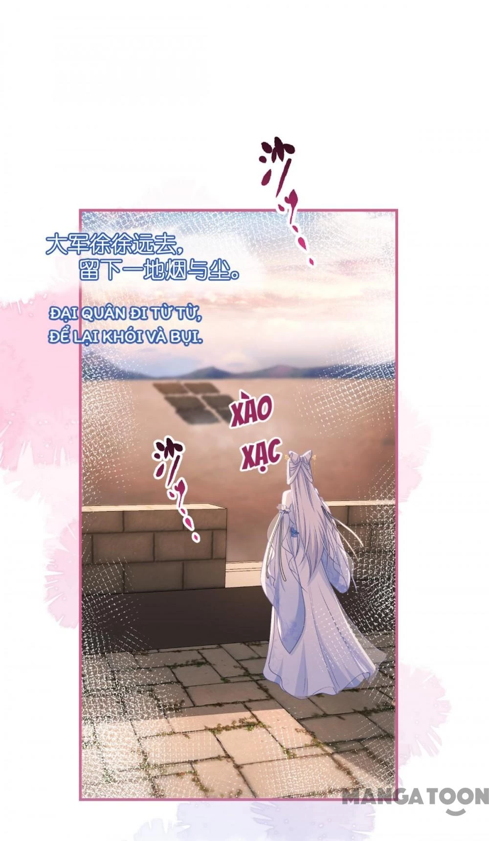 Tiền Tiêu Không Hết, Ta Phải Làm Sao? Chapter 86 - 2